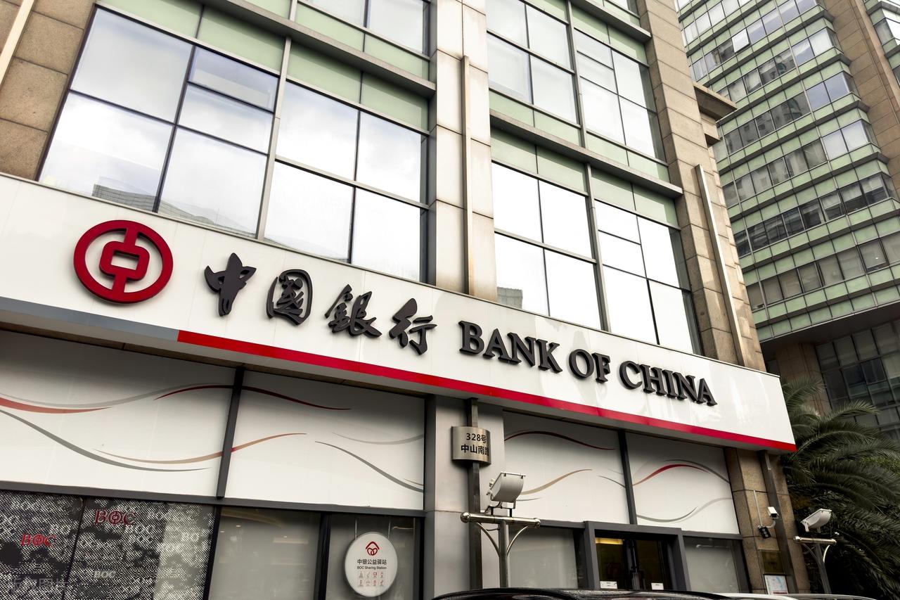 中国建设银行定期存款利率_银行存款利率分析_24万存款三年收益计算