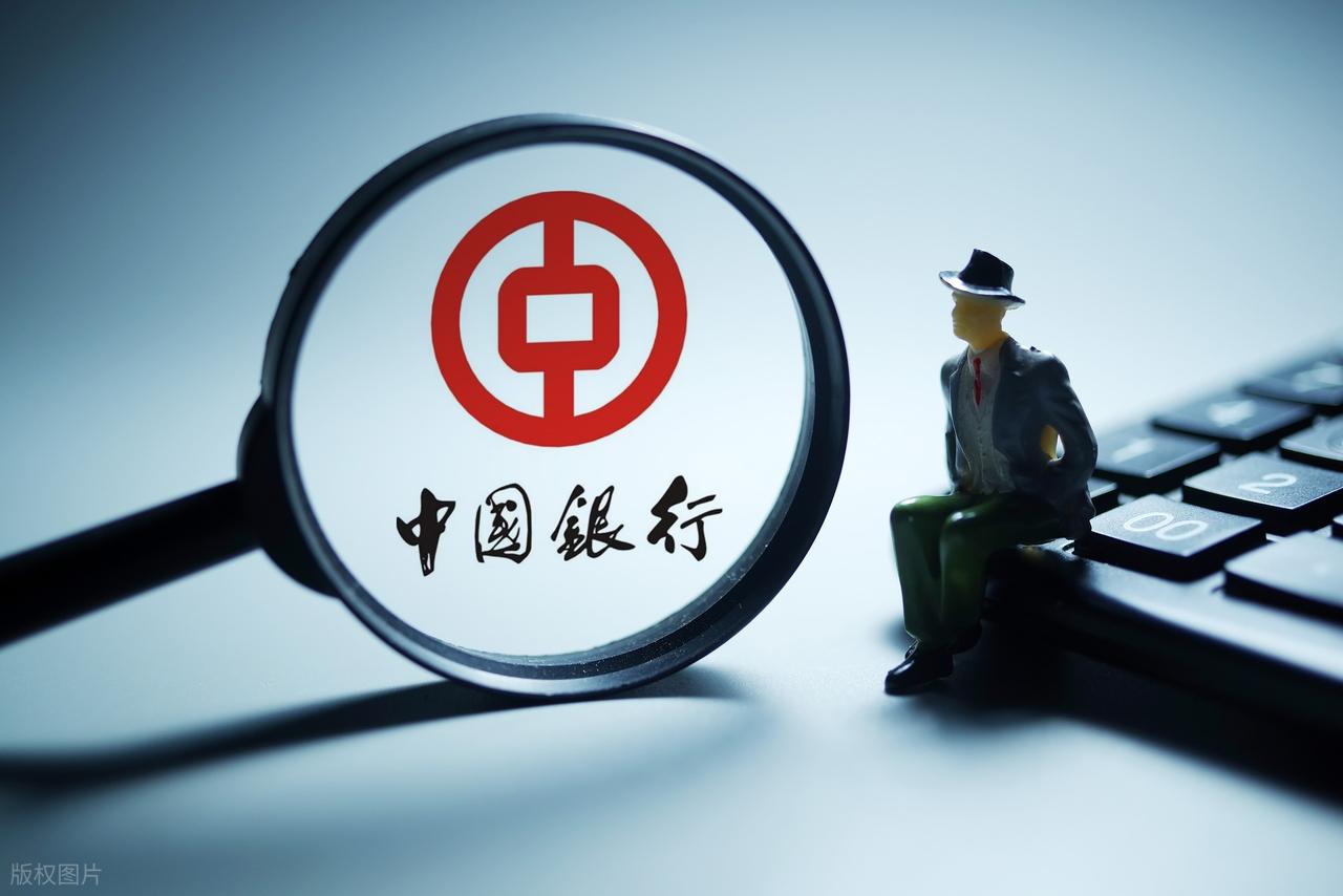 银行存款利率分析_24万存款三年收益计算_中国建设银行定期存款利率