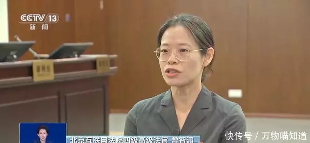 网络购物欺诈三倍赔偿_消费者保护权益法实体店退货_直播带货假一赔十赔偿