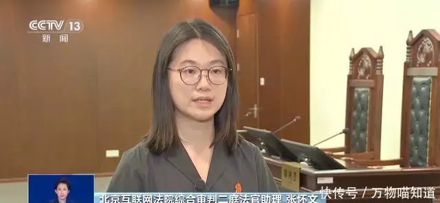 直播带货假一赔十赔偿_消费者保护权益法实体店退货_网络购物欺诈三倍赔偿