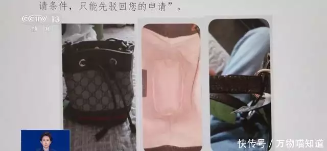 消费者保护权益法实体店退货_网络购物欺诈三倍赔偿_直播带货假一赔十赔偿