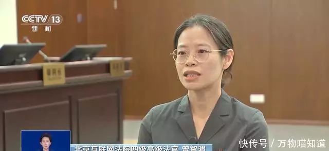 网络购物欺诈三倍赔偿_直播带货假一赔十赔偿_消费者保护权益法实体店退货
