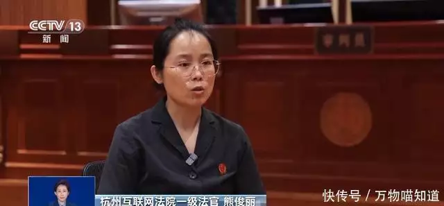 网络购物欺诈三倍赔偿_消费者保护权益法实体店退货_直播带货假一赔十赔偿
