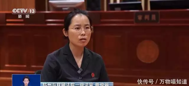 直播带货假一赔十赔偿_消费者保护权益法实体店退货_网络购物欺诈三倍赔偿