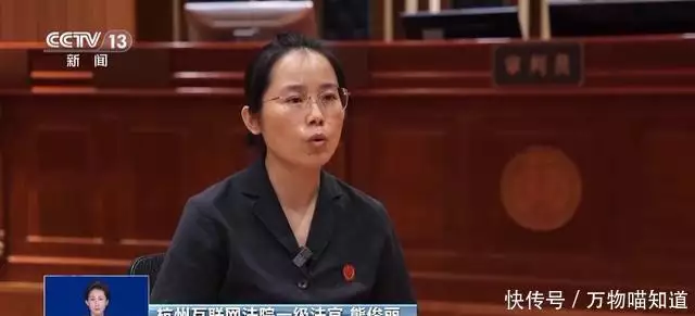 网络购物欺诈三倍赔偿_直播带货假一赔十赔偿_消费者保护权益法实体店退货