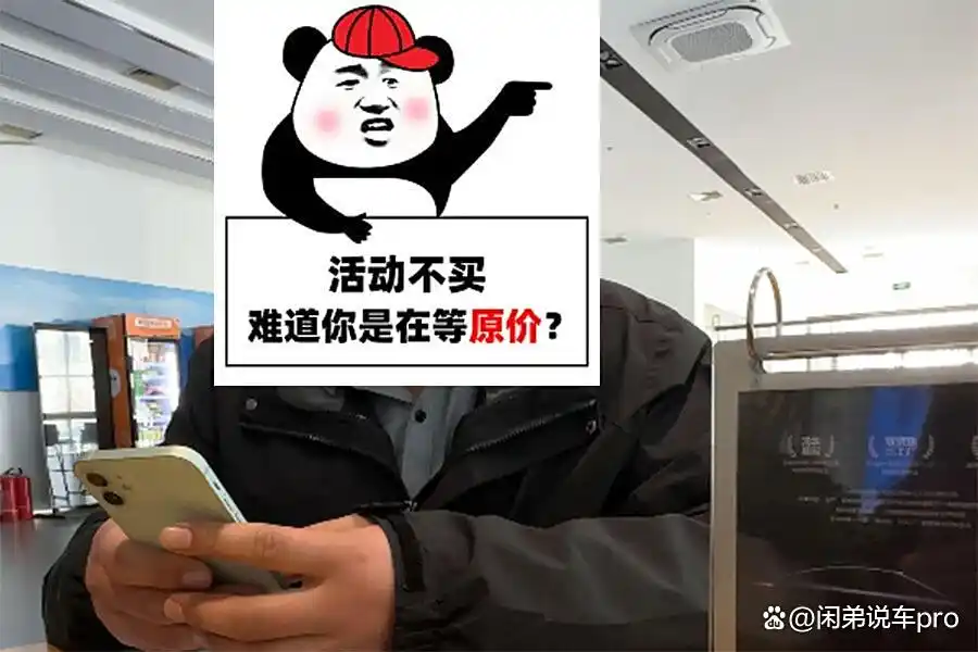 贷款买车划算吗_贷款买车划算吗_4S店银行车主利益分析