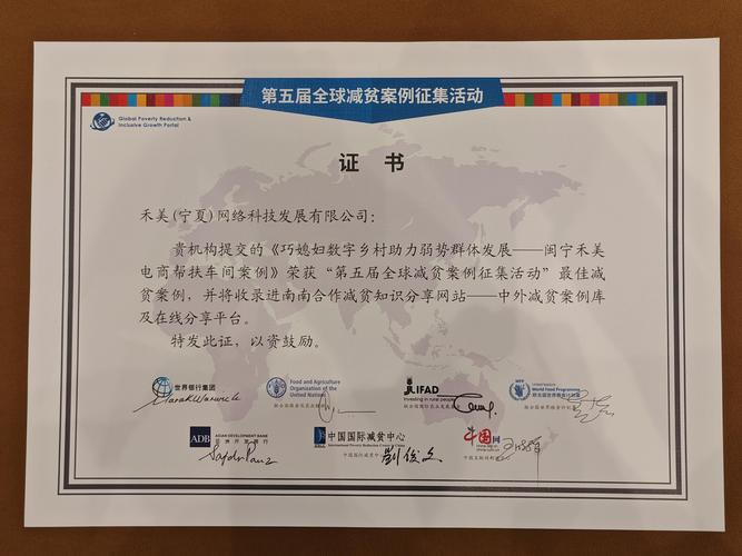 博白芒编产业发展_广西玉林市产业集聚_玉林三无贷款