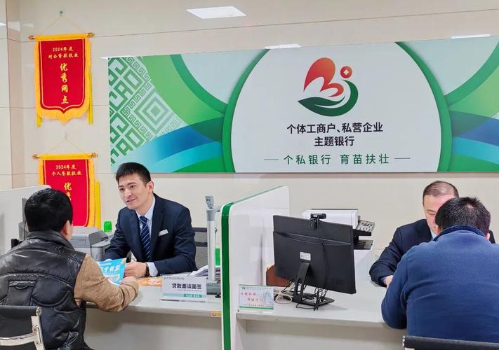 玉林三无贷款_农行广西分行支持民营经济发展_中国农业银行广西分行个体工商户贷款