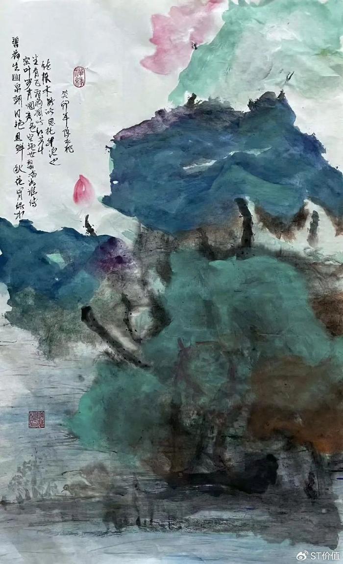 中小投资者退市保护_中国中小投资者保护基金_中小投资者保护协会