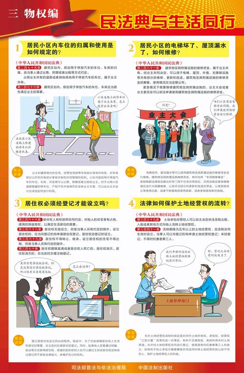 投资者保护机制完善_中小投资者退市保护_全方位投资者保护服务