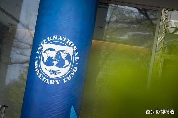 欧元区主权债务危机的演进,影响与应对措施_欧债危机欧洲稳定机制国际货币基金组织世界经济展望