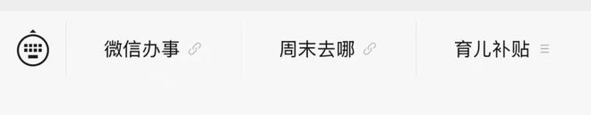 深圳企业购房政策新规_深圳个人房产限购政策调整_二手房住房公积金贷款政策