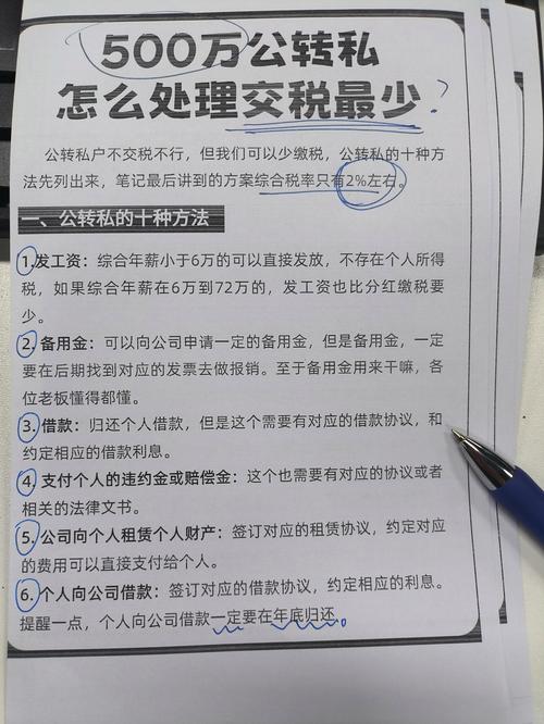 沃客理财_代客理财 判决书 中国裁判文书网