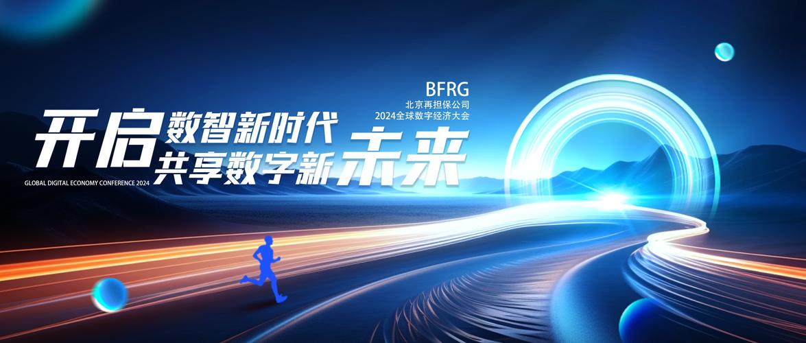 中小企业融资_北京再担保_北京担保理财公司
