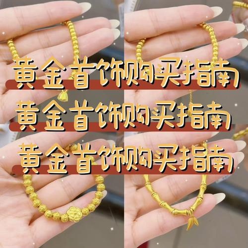 支付宝买黄金可靠吗_支付宝黄金投资风险_支付宝好期货