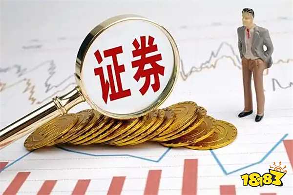 股票手续费哪家佣金最低 佣金最低的券商排名前十