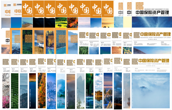 私募可交换债发展历史_私募可交换债特征_可交换债券是利好嘛