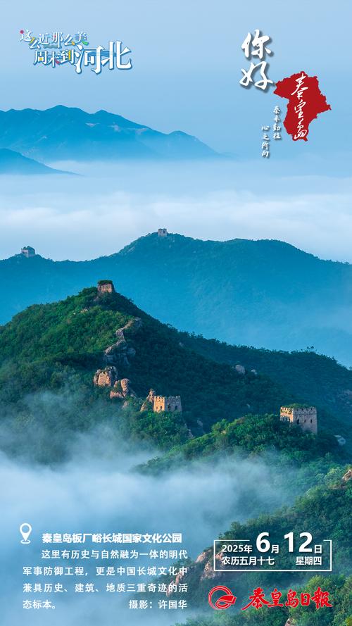 文化长城停牌是好事还是坏事_文化长城信披违法违规处罚_文化长城关联方非经营性占用资金处罚