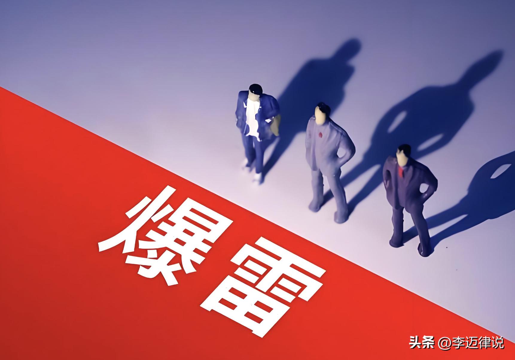 信托违约赔偿范围_信托100靠谱吗_信托逾期维权策略