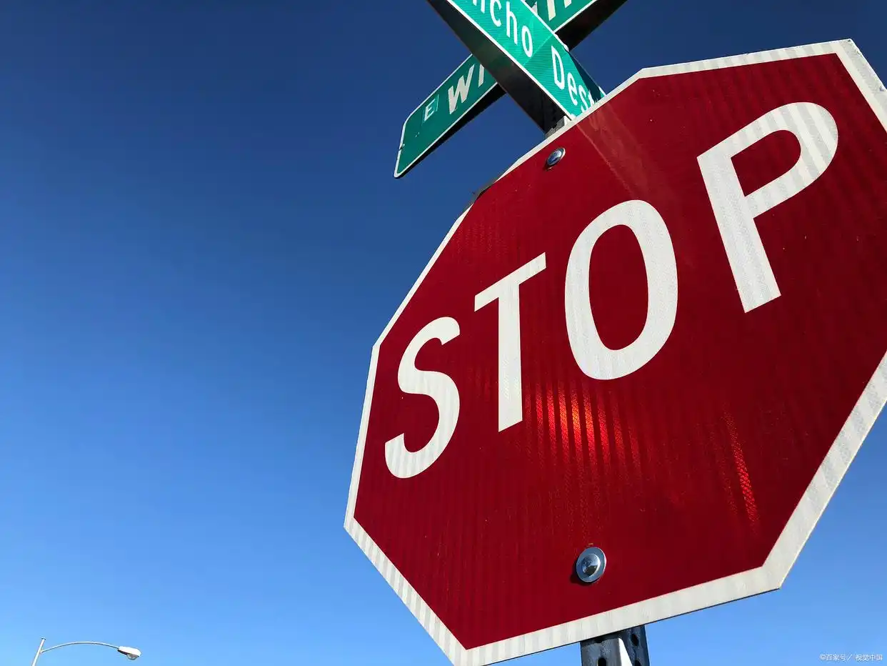 停牌后投资者应对策略_浦发银行停牌是好是坏_股票停牌原因分析