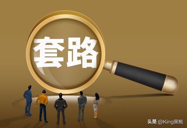 汽车金融公司返点政策_二手车贷款利率计算_贷款购车利息计算公式