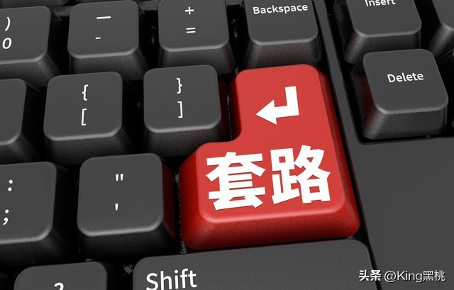 汽车金融公司返点政策_贷款购车利息计算公式_二手车贷款利率计算