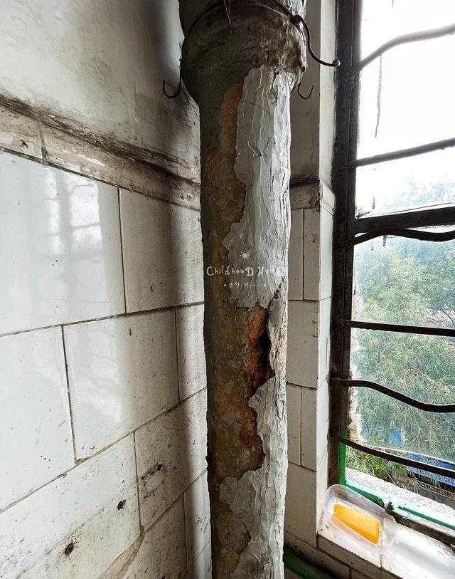 20年的二手房能贷款吗_旧改名单查询银行贷款条件_老破小房龄贷款政策