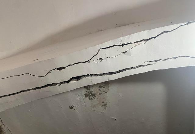 老破小房龄贷款政策_旧改名单查询银行贷款条件_20年的二手房能贷款吗