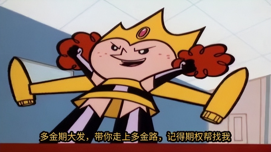 股指期货优势_炒股开户选择公司应注意什么条件_股指期货开户条件