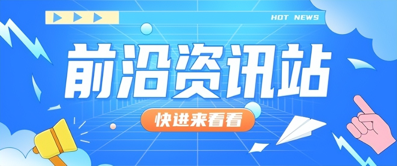 小规模纳税人开什么票_企业缺进项票增值税高解决方案_破解企业进项票难题