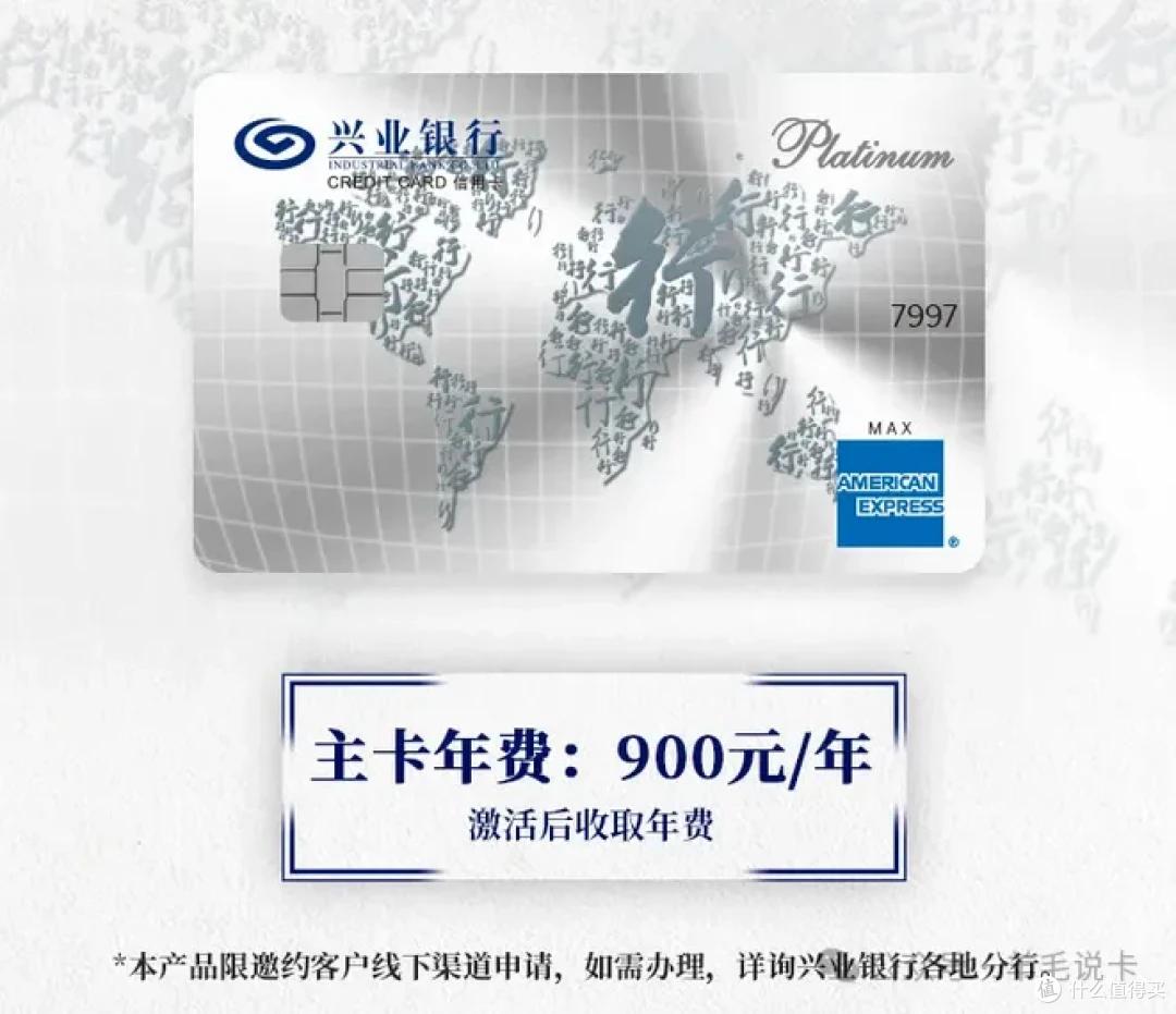 信用卡月消费1w攻略_汇丰银行信用卡图片_信用卡返现卡推荐
