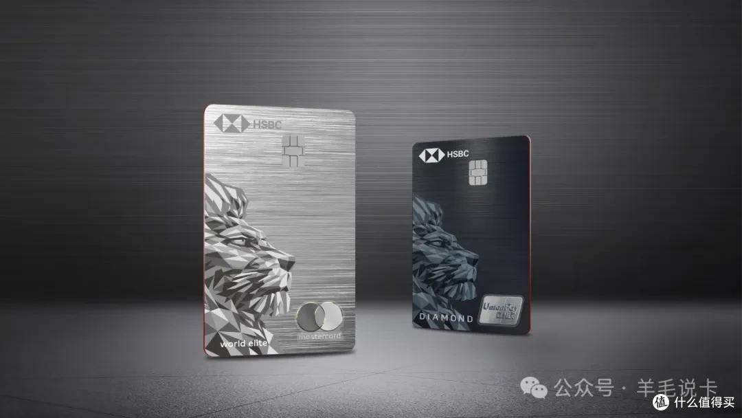 汇丰银行信用卡图片_信用卡返现卡推荐_信用卡月消费1w攻略