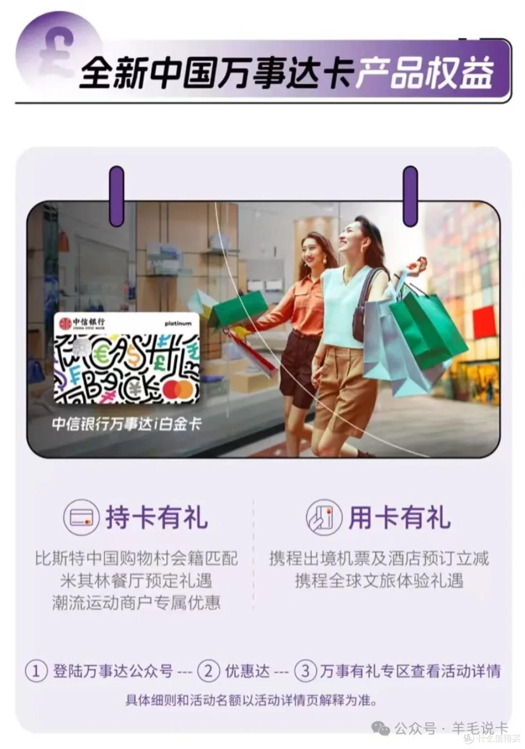 汇丰银行信用卡图片_信用卡月消费1w攻略_信用卡返现卡推荐