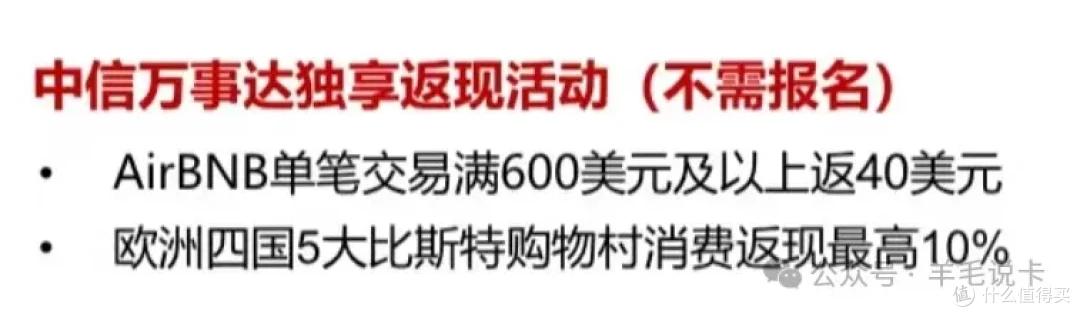 信用卡返现卡推荐_信用卡月消费1w攻略_汇丰银行信用卡图片