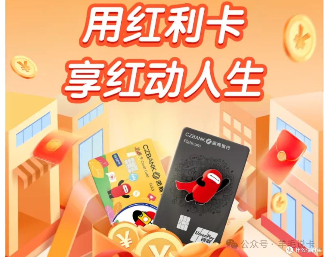 信用卡月消费1w攻略_信用卡返现卡推荐_汇丰银行信用卡图片