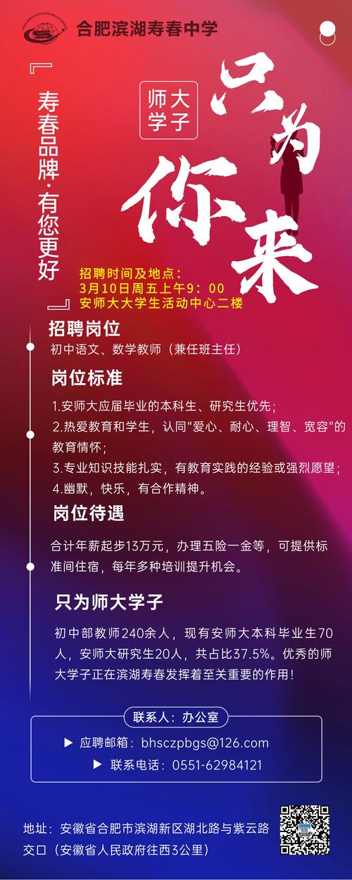 华安期货客服电话_华安期货校园招聘_期货公司招聘信息