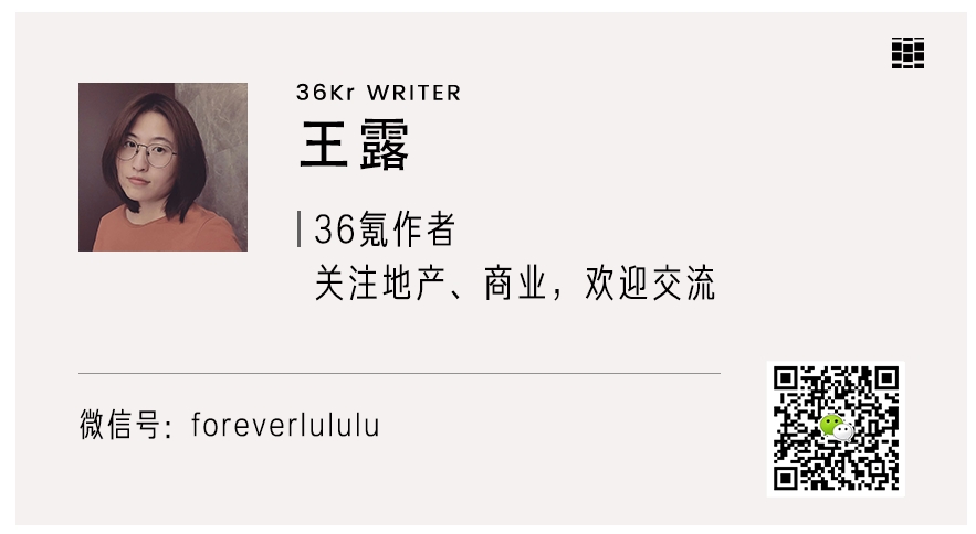 中交地产是国企吗_中交地产2022年年报 营收增长不增利 少数股东损益占比