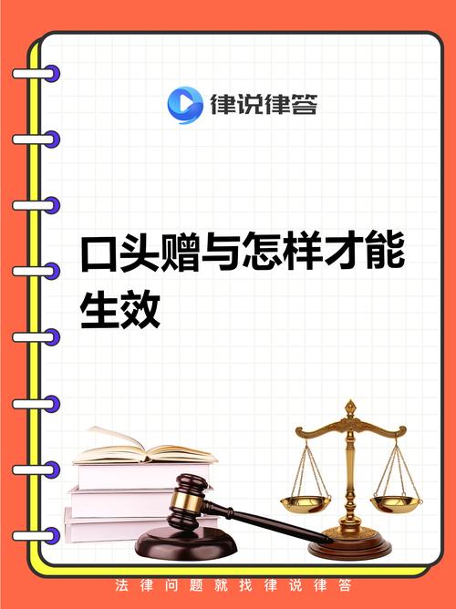 分析承诺环境背景_判断承诺可信度_空头支票黑名单管理办法