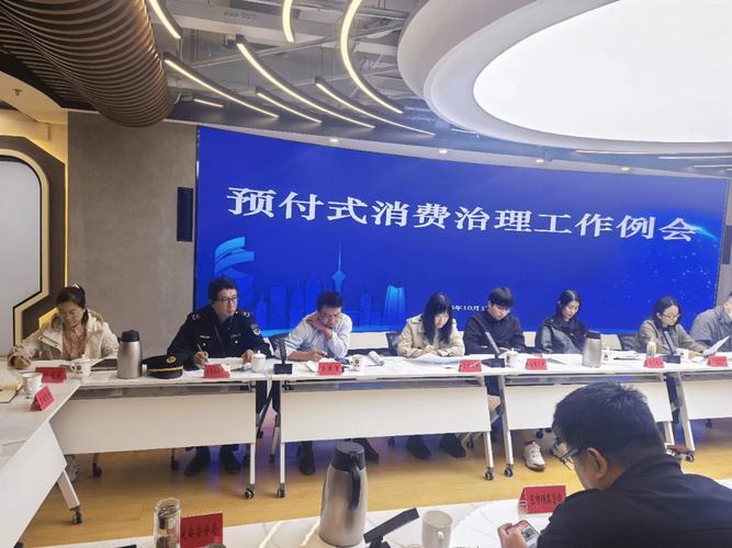 做资金托管要多少钱_培训机构预付费银行监管_预付费资金存管政策