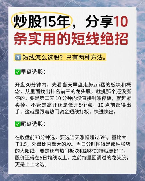 天涯 股市_中短线滚动利润_炒股独立思维