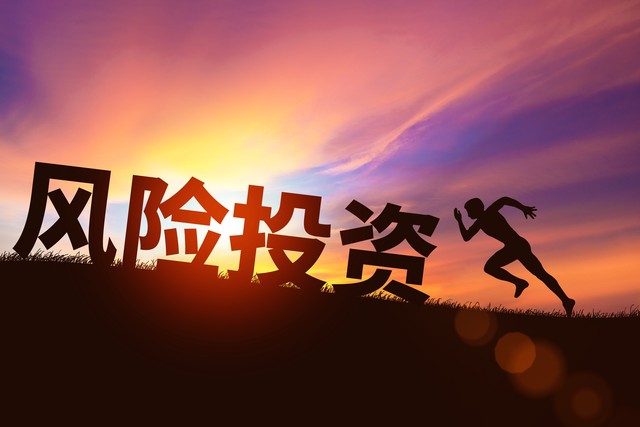 REITs核心特点优势_房地产信托投资基金(reits)_REITs投资方式