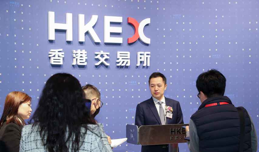 香港证监会 招商证券 罚款_券商挪用客户保证金