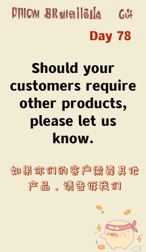 客户与客户定义_客户资产总值是什么_client与customer区别