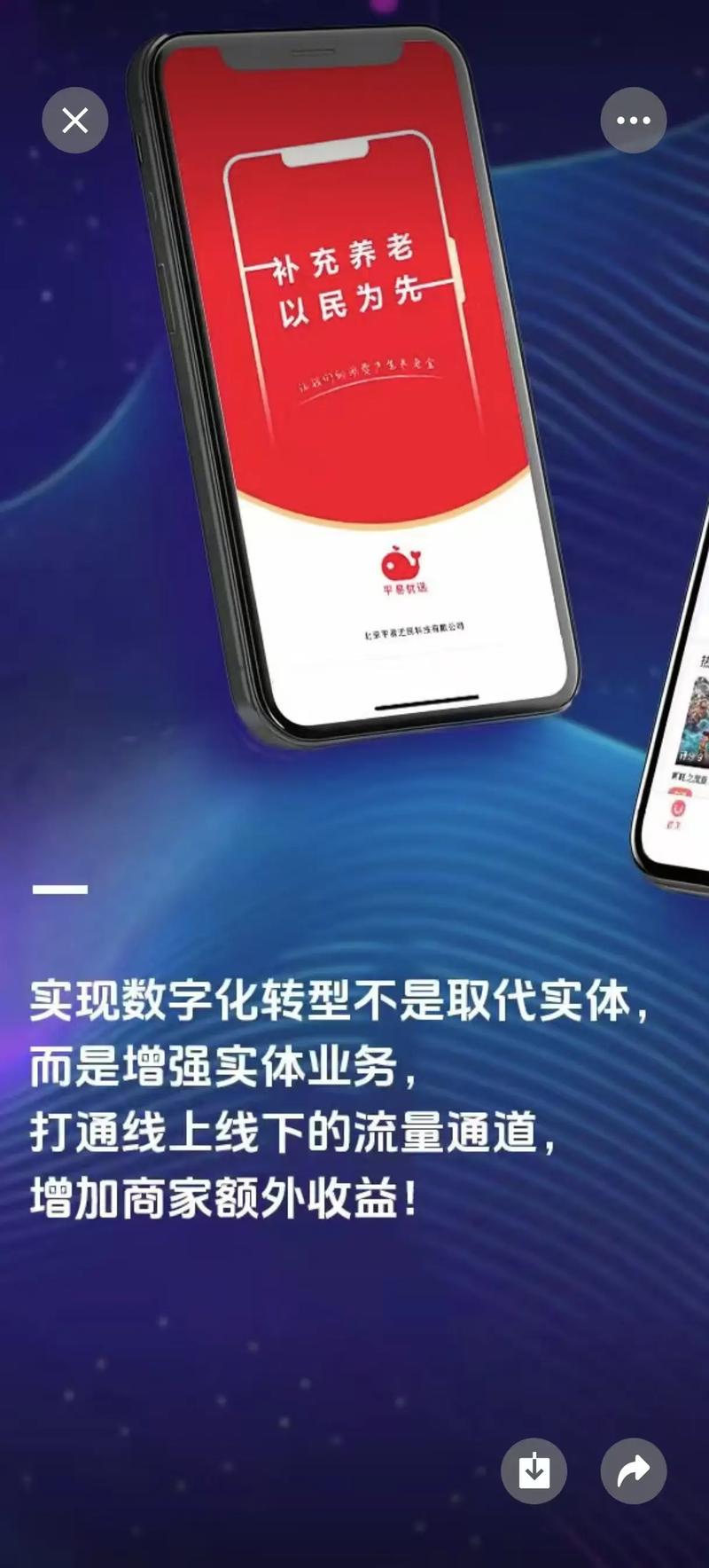 美易理财国美产业支撑风控体系_美易理财 国美财富_国美金融美易理财安全稳健理财平台