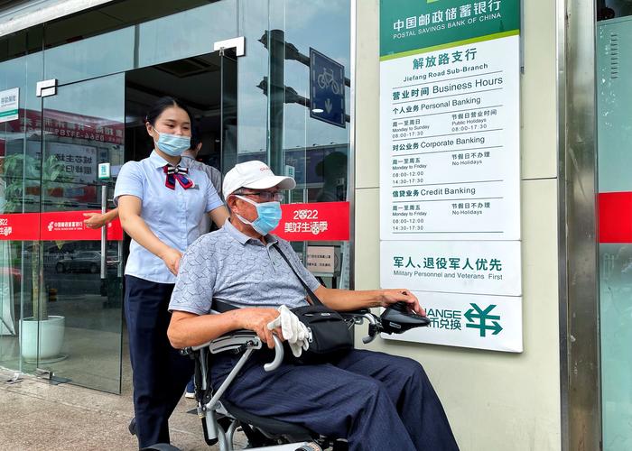 强化员工行为监督_邮储银行崇义县支行合规管理_银行风险合规图片