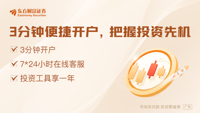 融创中国境外债重组方案_中铁信托股权结构_融创中国股权结构稳定计划