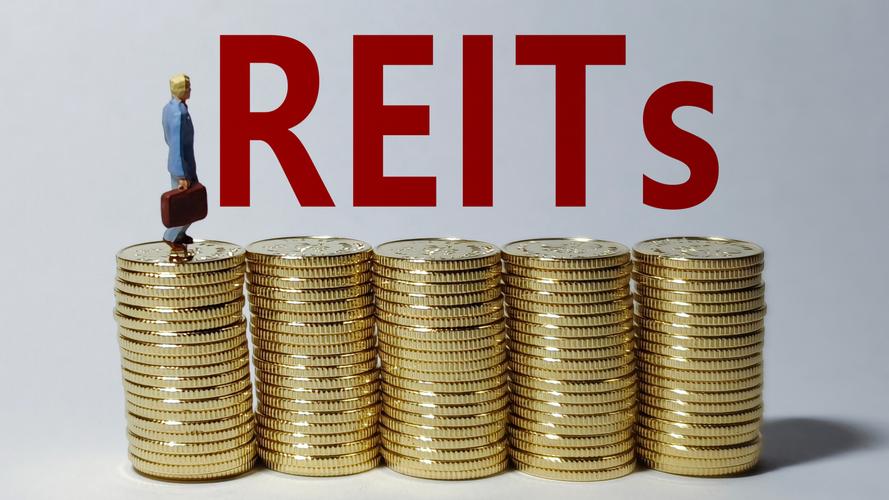 基础设施公募REITs市场发展_保险资金参与公募REITs_中铁信托股权结构