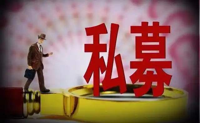 期货配资现状_文商配资_期货配资公司风险