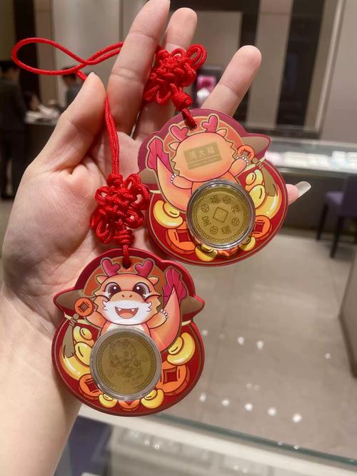 年终奖理财攻略_年终奖专属理财产品_招财宝理财