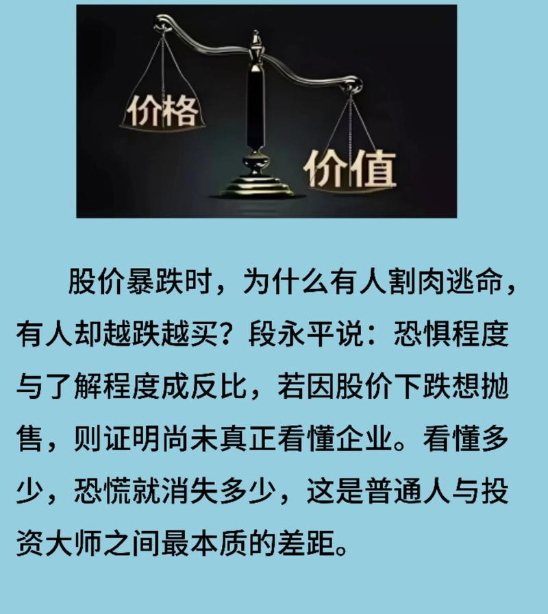 多多理财靠谱吗_P2P理财投资能力评估_一线P2P平台风险选择